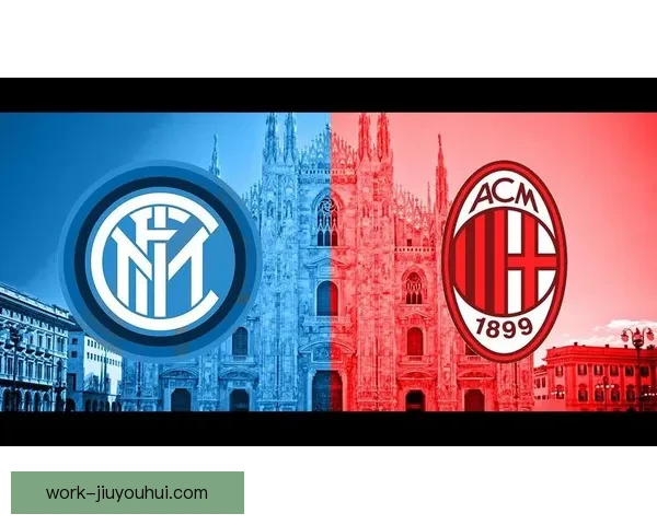 AC 米兰豪取欧战十连胜 持续领跑意甲展现强大实力