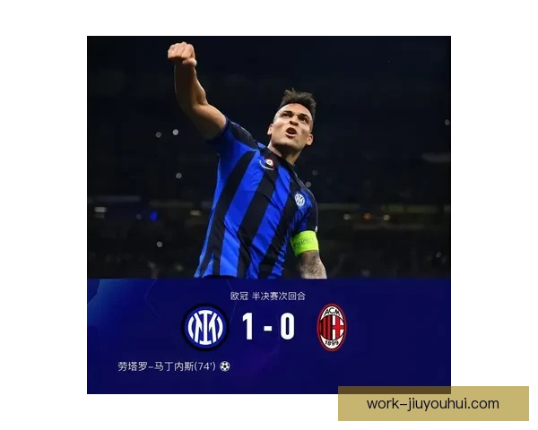 国际米兰宣布劳塔罗正式担任球队第一队长开启新篇章