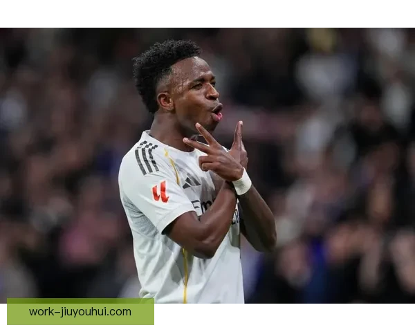 皇马官方确认维尼修斯因伤退出国家队大名单球迷热议前景堪忧