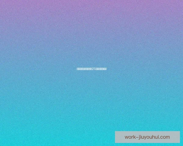 里尔主场憾平洛里昂第25轮未能全取三分