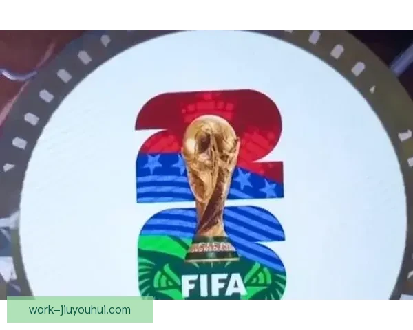 2026世界杯门票第三阶段开售FIFA宣布申请量突破五亿创历史记录