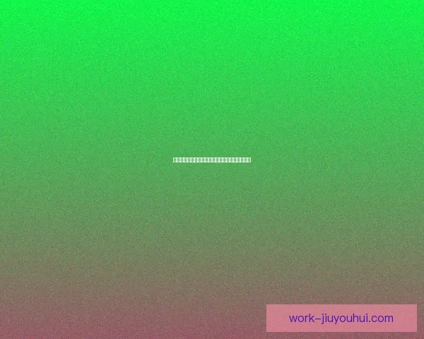 利雅得新月豪取亚冠十连胜创造历史辉煌战绩 利雅得新月豪取亚冠十连胜创造历史辉煌战绩