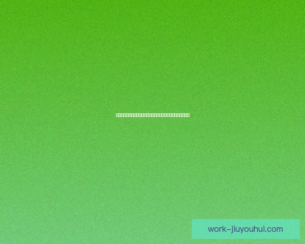 王上源在河南队与国家队中场防守与组织双重职责的关键作用分析